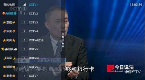 龙王4k数据源官网入口地址