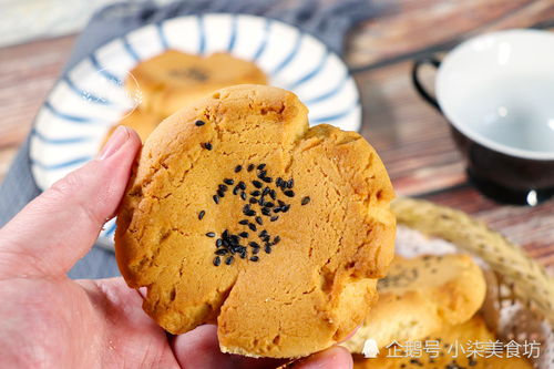 如何制作美味点心 1