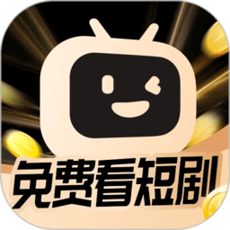 开心短剧 v1.0.39