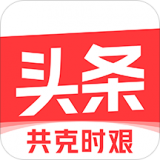 今日头条app v9.7.5