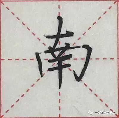 揭秘！带'厂'旁汉字背后的秘密联系，你了解多少？ 1