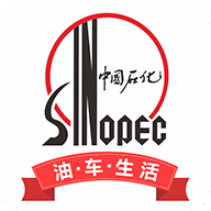 加油广东app