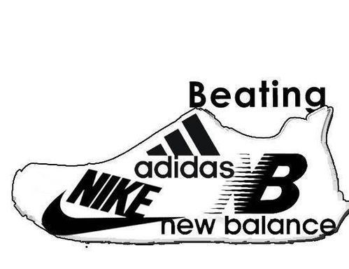 adidas与Nike分别属于哪个国家的品牌？ 2