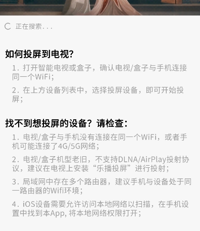 小熊影视2025年最新版本