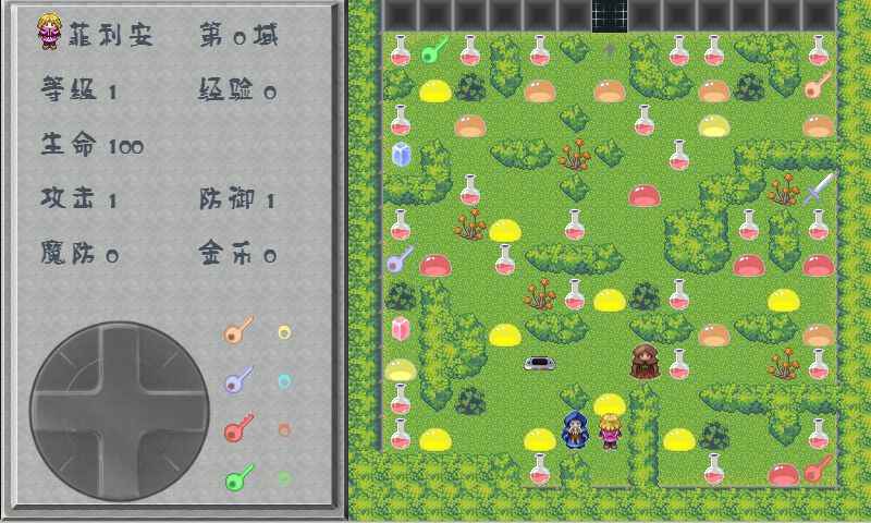 魔塔：古堡疑案