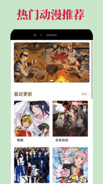 omofun 最新免费版