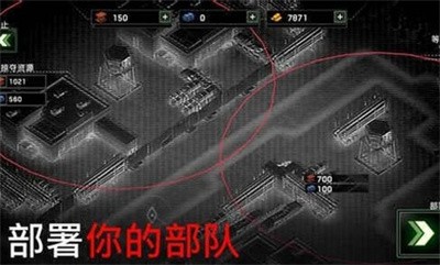 僵尸炮艇生存最新版