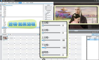 如何轻松创建一个有趣且属于自己的网站？ 1