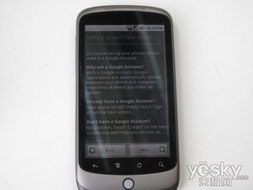 手机屏幕材质大揭秘：从TFT到AMOLED，全面解析视觉盛宴的幕后英雄 2