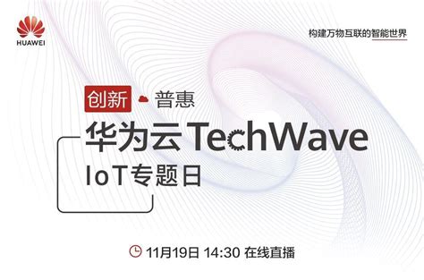 揭秘！'Technology'一词的真正含义是什么？ 2