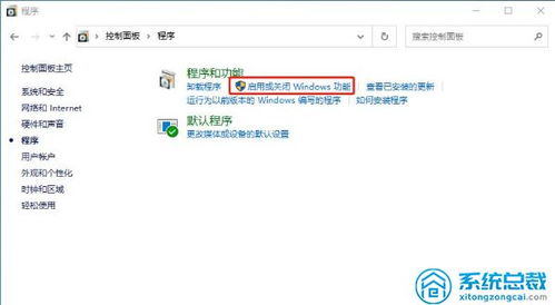 Win7搜索工作组计算机失败？一劳永逸的解决方案来啦！ 2