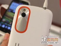 HTC T328W手机卡刷教程：轻松刷入ROM，尽在ROM领地 4