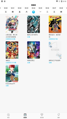 喵次元