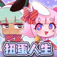 gacha life汉化版