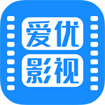 爱优影视大全官方版 v1.8.0