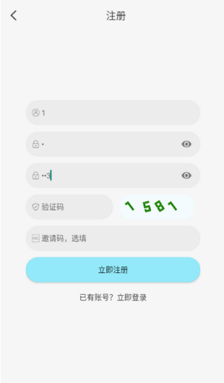 风铃动漫app免费
