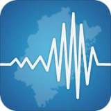 福建地震预警 v2.3.5
