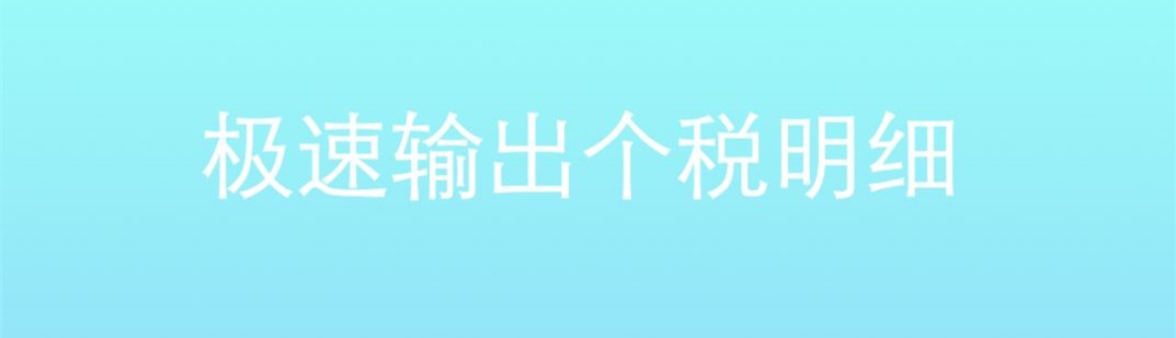 桃子计算器 1