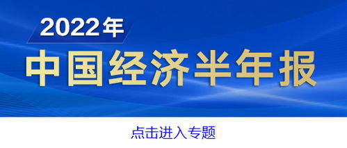 如何轻松获取百度好运中国年2022年卡？ 2