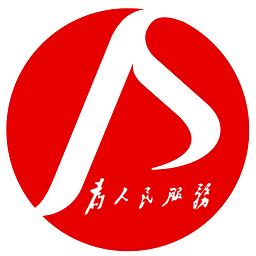 洪城一卡通软件