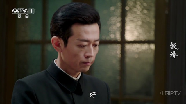 小花TV授权激活码