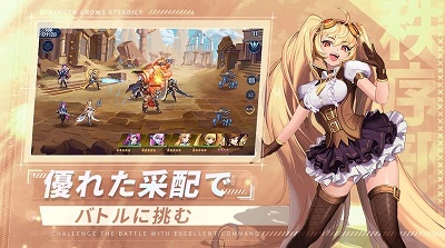 黎明默示录最新版