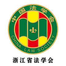 浙江省法学会app v1.0.1