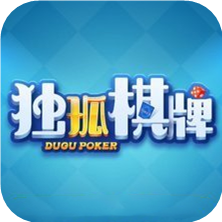 独孤棋牌 v1.13.2