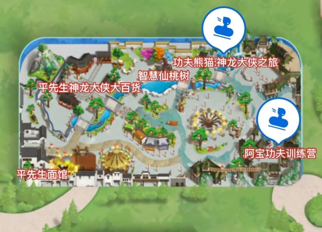 北京环球度假区app 7
