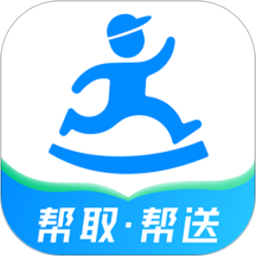 达达快送 v8.5.1