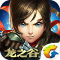 龙之谷手游怀旧服 v1.34.0