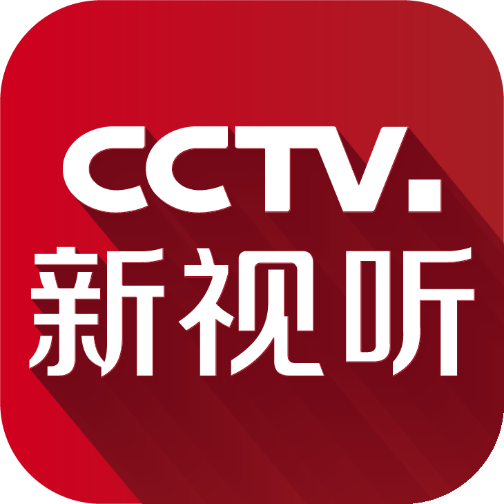 CCTV新视听 v5.1.0