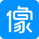 像像最新版