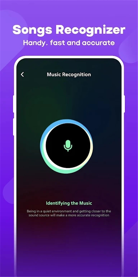 joox音乐app