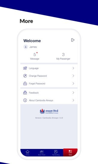 柬埔寨航空app