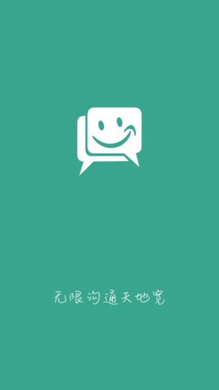 shindanmaker安卓版
