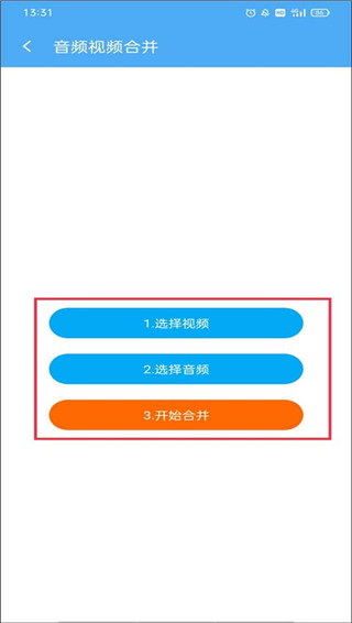 cc魔盒官方版