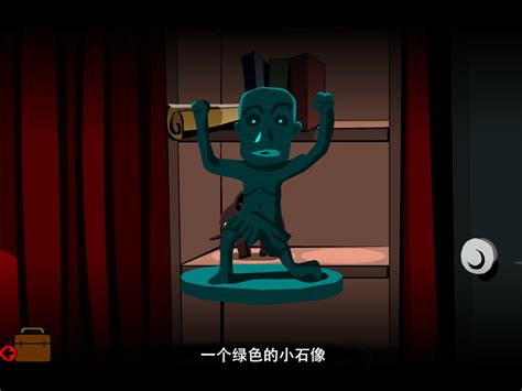 《Stanley博士的家2》：详尽全流程探险攻略，解锁所有秘密！ 1