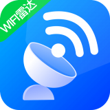 WiFi雷达助手 v1.5.2