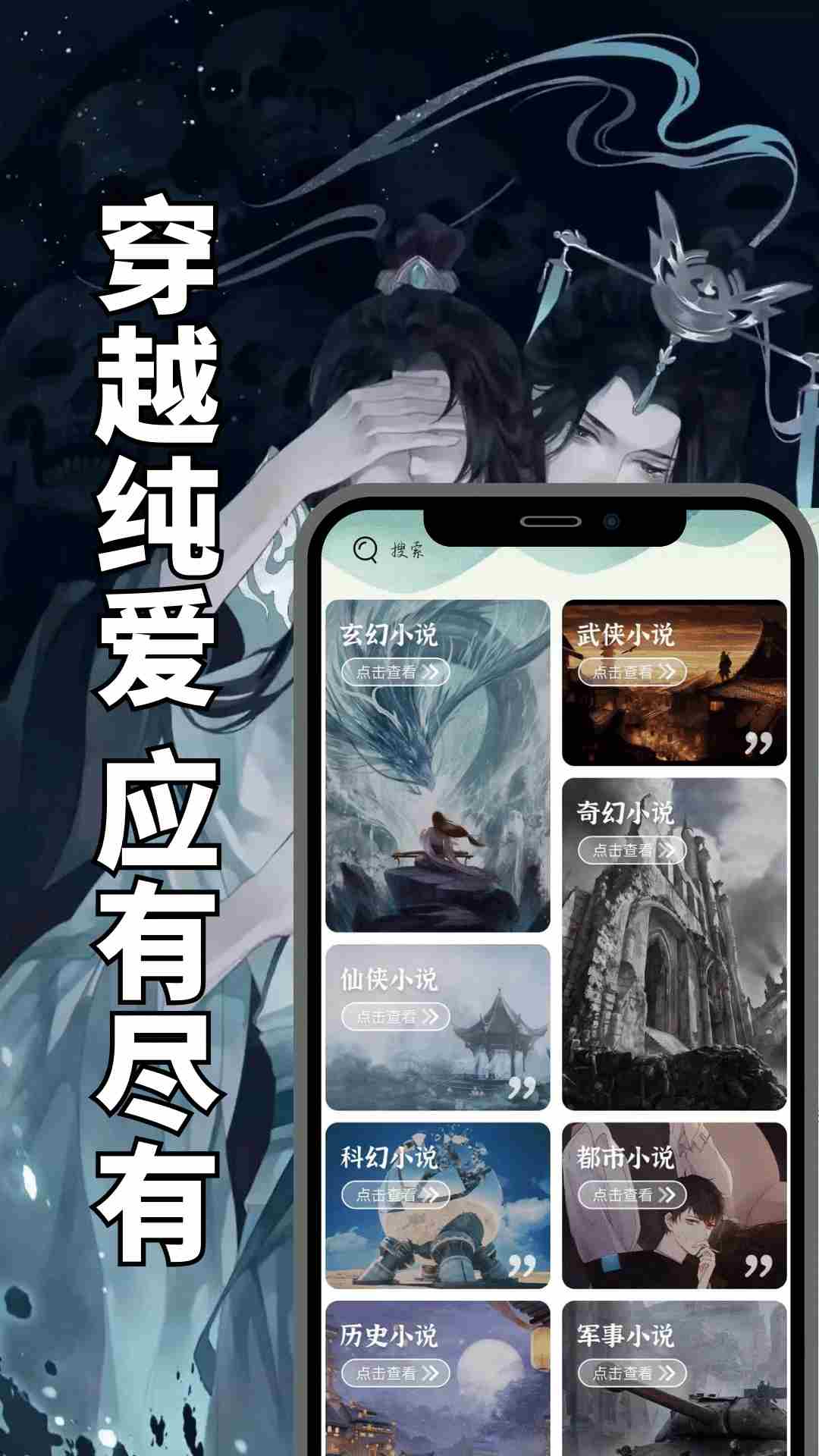 书香仓库不升级版