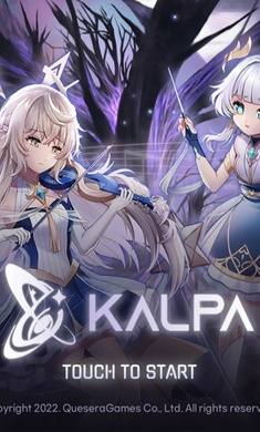 KALPA中文版