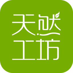 天然工坊纸品