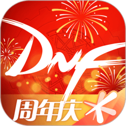 dnf助手最新版本 v3.10.1.9