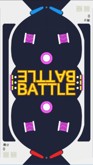 BattleBall