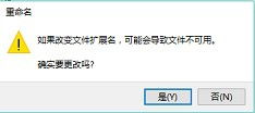 如何让迅雷客户端首页更清爽？一键去除冗余内容！ 2