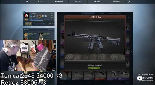 CSGO开箱秘籍：轻松解锁惊喜！ 1