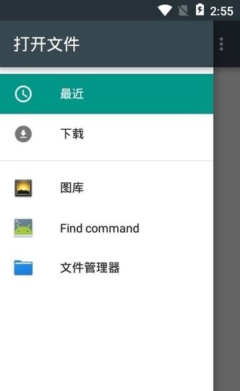 video compressor手机版