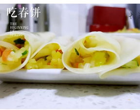 春饼制作秘籍：轻松做出又薄又软的家常春饼 2