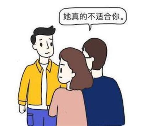 爱情受阻：当父母成为爱情的考验，该如何抉择？ 1