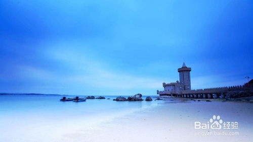 威海旅行指南精编 4